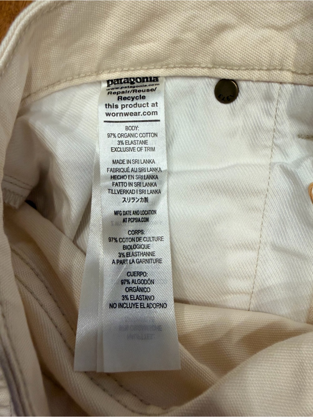 *NWT* Patagonia Women's Classic Shorts in Natural, Size 6 - Picture 11 of 12